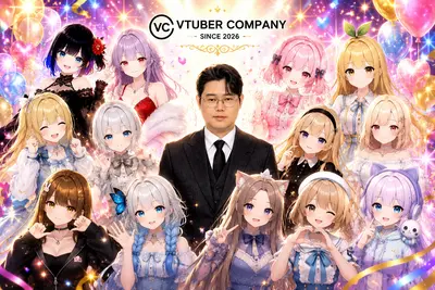 감스트, 니니, 단츄, 달묘, 망구랑, 바밍, 부르, 설이, 앙또, 앨리스얌, 유설아, 유연서, 킴나니, 킹냥이, 해리