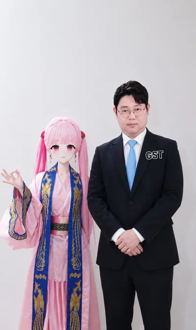 니니, 감스트