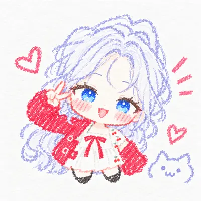 설이